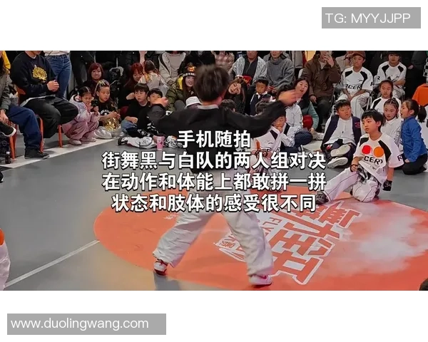 武汉街舞队与上海街舞队赛后复盘分析意识碰撞与战术较量